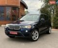 Лексус РХ, объемом двигателя 3.46 л и пробегом 89 тыс. км за 16699 $, фото 20 на Automoto.ua