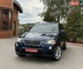Лексус РХ, объемом двигателя 3.46 л и пробегом 89 тыс. км за 16699 $, фото 18 на Automoto.ua