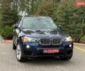 Лексус РХ, объемом двигателя 3.46 л и пробегом 89 тыс. км за 16699 $, фото 11 на Automoto.ua