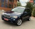 Лексус РХ, объемом двигателя 3.46 л и пробегом 89 тыс. км за 16699 $, фото 21 на Automoto.ua