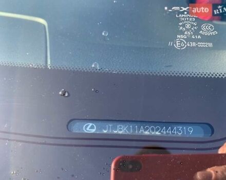 Лексус РХ, об'ємом двигуна 3.46 л та пробігом 175 тис. км за 20500 $, фото 2 на Automoto.ua
