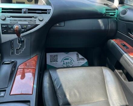 Лексус РХ, объемом двигателя 3.46 л и пробегом 179 тыс. км за 14900 $, фото 9 на Automoto.ua