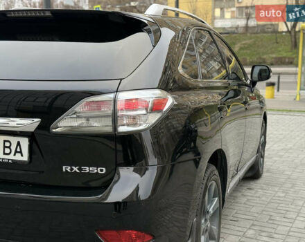 Лексус РХ, об'ємом двигуна 3.5 л та пробігом 206 тис. км за 15700 $, фото 11 на Automoto.ua