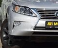 Лексус РХ, объемом двигателя 0 л и пробегом 67 тыс. км за 21800 $, фото 4 на Automoto.ua
