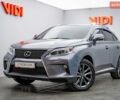 Лексус РХ, об'ємом двигуна 3.5 л та пробігом 148 тис. км за 20890 $, фото 1 на Automoto.ua