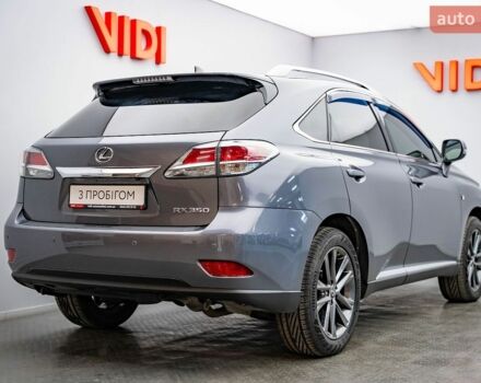 Лексус РХ, объемом двигателя 3.5 л и пробегом 148 тыс. км за 20872 $, фото 1 на Automoto.ua
