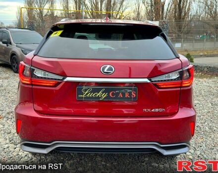 Лексус РХ, объемом двигателя 35 л и пробегом 146 тыс. км за 34000 $, фото 4 на Automoto.ua