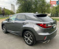 Лексус РХ 2015 у Дніпро (Дніпропетровську) на Automoto.ua Лексус РХ, об'ємом двигуна 3.46 л та пробігом 125 тис. км за 34500 $, фото 5 на Automoto.ua