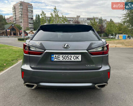 Лексус РХ 2015 у Дніпро (Дніпропетровську) на Automoto.ua Лексус РХ, об'ємом двигуна 3.46 л та пробігом 125 тис. км за 34500 $, фото 6 на Automoto.ua