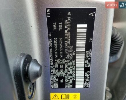 Лексус РХ, об'ємом двигуна 3.46 л та пробігом 101 тис. км за 13000 $, фото 11 на Automoto.ua