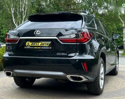 Лексус РХ 2016 в Львове на Automoto.ua Лексус РХ, объемом двигателя 3.5 л и пробегом 74 тыс. км за 30550 $, фото 6 на Automoto.ua