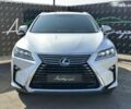 Лексус РХ, объемом двигателя 2 л и пробегом 69 тыс. км за 33500 $, фото 2 на Automoto.ua