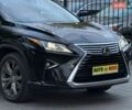 Лексус РХ, об'ємом двигуна 3.46 л та пробігом 169 тис. км за 24900 $, фото 9 на Automoto.ua