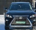 Лексус РХ, об'ємом двигуна 0 л та пробігом 126 тис. км за 29000 $, фото 7 на Automoto.ua