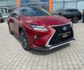 Лексус РХ, объемом двигателя 3.5 л и пробегом 165 тыс. км за 31900 $, фото 1 на Automoto.ua