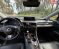 Лексус РХ, объемом двигателя 3.46 л и пробегом 161 тыс. км за 32500 $, фото 12 на Automoto.ua