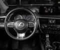 Лексус РХ, объемом двигателя 3.5 л и пробегом 183 тыс. км за 29900 $, фото 24 на Automoto.ua