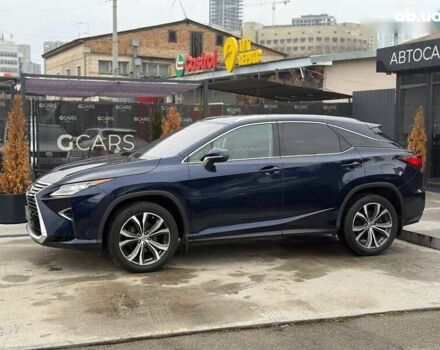 Лексус РХ, об'ємом двигуна 2 л та пробігом 173 тис. км за 27999 $, фото 6 на Automoto.ua