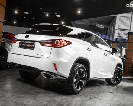 Лексус РХ, объемом двигателя 3.5 л и пробегом 183 тыс. км за 29900 $, фото 21 на Automoto.ua
