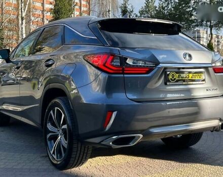 Лексус РХ, об'ємом двигуна 3.5 л та пробігом 57 тис. км за 35500 $, фото 4 на Automoto.ua
