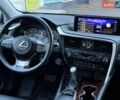 Лексус РХ, об'ємом двигуна 3.46 л та пробігом 169 тис. км за 24900 $, фото 31 на Automoto.ua