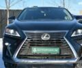 Лексус РХ, об'ємом двигуна 0 л та пробігом 126 тис. км за 29000 $, фото 8 на Automoto.ua