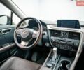 Лексус РХ, объемом двигателя 2 л и пробегом 151 тыс. км за 27895 $, фото 11 на Automoto.ua