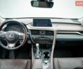 Лексус РХ, объемом двигателя 2 л и пробегом 151 тыс. км за 27895 $, фото 10 на Automoto.ua