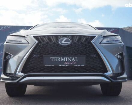 Лексус РХ, объемом двигателя 3.5 л и пробегом 117 тыс. км за 29000 $, фото 9 на Automoto.ua