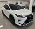 Лексус РХ, об'ємом двигуна 0 л та пробігом 128 тис. км за 33900 $, фото 1 на Automoto.ua