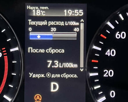 Лексус РХ, об'ємом двигуна 2 л та пробігом 124 тис. км за 38500 $, фото 13 на Automoto.ua