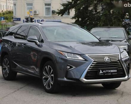Лексус РХ, объемом двигателя 3.5 л и пробегом 53 тыс. км за 35500 $, фото 2 на Automoto.ua