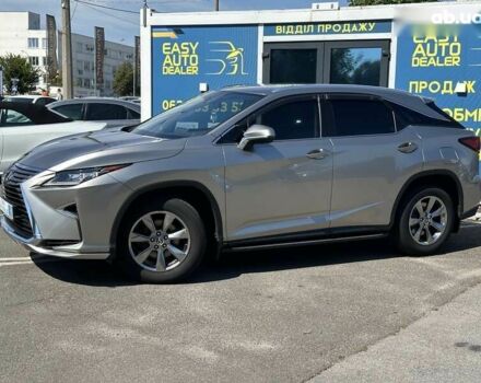 Лексус РХ, объемом двигателя 2 л и пробегом 110 тыс. км за 32990 $, фото 8 на Automoto.ua