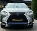 Лексус РХ, объемом двигателя 0 л и пробегом 40 тыс. км за 48500 $, фото 1 на Automoto.ua