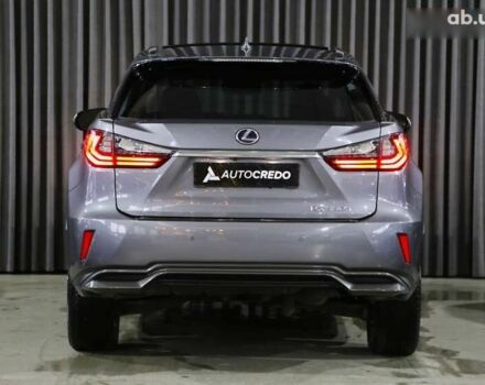 Лексус РХ, объемом двигателя 0 л и пробегом 35 тыс. км за 43900 $, фото 5 на Automoto.ua