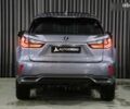 Лексус РХ, объемом двигателя 0 л и пробегом 35 тыс. км за 43900 $, фото 5 на Automoto.ua