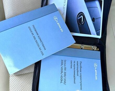 Лексус РХ, об'ємом двигуна 20 л та пробігом 74 тис. км за 41500 $, фото 12 на Automoto.ua