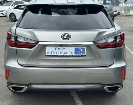 Лексус РХ, объемом двигателя 2 л и пробегом 110 тыс. км за 36990 $, фото 4 на Automoto.ua