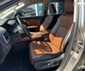 Лексус РХ, объемом двигателя 2 л и пробегом 110 тыс. км за 32990 $, фото 18 на Automoto.ua