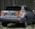 Лексус РХ, объемом двигателя 0 л и пробегом 35 тыс. км за 44500 $, фото 6 на Automoto.ua