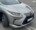 Лексус РХ, объемом двигателя 2 л и пробегом 110 тыс. км за 34990 $, фото 12 на Automoto.ua