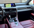 Лексус РХ, объемом двигателя 3.46 л и пробегом 36 тыс. км за 47900 $, фото 22 на Automoto.ua