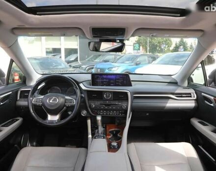 Лексус РХ, об'ємом двигуна 3.5 л та пробігом 53 тис. км за 33000 $, фото 13 на Automoto.ua
