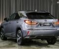 Лексус РХ, объемом двигателя 0 л и пробегом 35 тыс. км за 44500 $, фото 4 на Automoto.ua