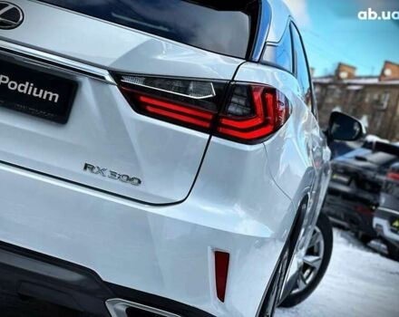 Лексус РХ, об'ємом двигуна 2 л та пробігом 112 тис. км за 33500 $, фото 11 на Automoto.ua