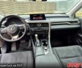 Лексус РХ, объемом двигателя 20 л и пробегом 43 тыс. км за 36200 $, фото 7 на Automoto.ua