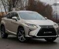 Лексус РХ, объемом двигателя 0 л и пробегом 125 тыс. км за 33900 $, фото 1 на Automoto.ua