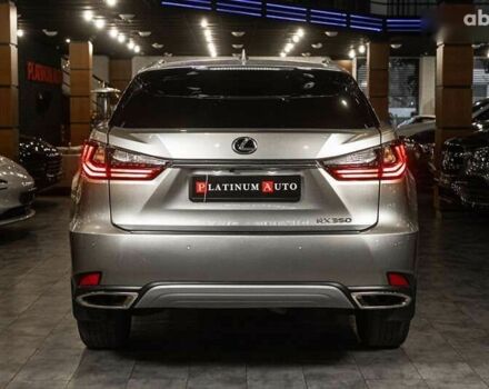 Лексус РХ, объемом двигателя 3.5 л и пробегом 35 тыс. км за 39900 $, фото 15 на Automoto.ua