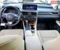 Лексус РХ, об'ємом двигуна 3.46 л та пробігом 14 тис. км за 16200 $, фото 7 на Automoto.ua