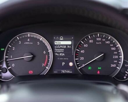 Лексус РХ, об'ємом двигуна 3.5 л та пробігом 78 тис. км за 52258 $, фото 25 на Automoto.ua